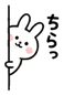 839107977