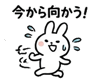 839107986