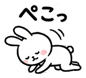 839107991