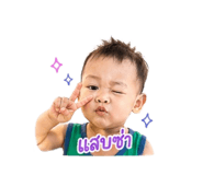 839107997