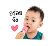 839108007