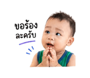 839108011