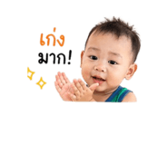 839108020