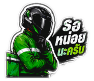 839108253