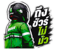 839108254