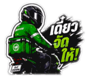 839108255