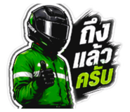 839108259