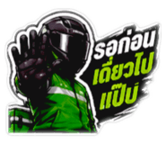 839108264