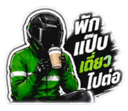 839108267