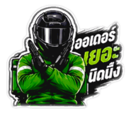 839108268
