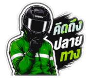 839108269