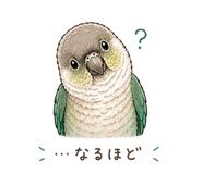839108414
