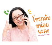 839108475