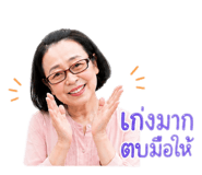839108500