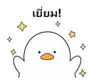 839108526
