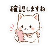 839108578