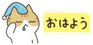839108665
