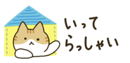 839108674