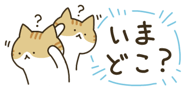 839108679