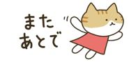 839108684