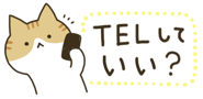 839108695