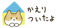 839108701