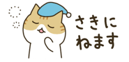 839108702