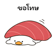 839108710
