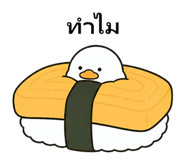 839108716