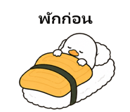 839108719