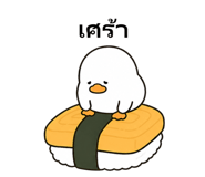 839108721