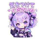 839108881