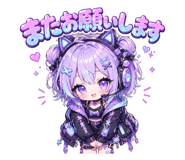 839108892