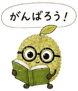 839109011