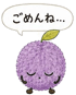 839109016