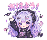 839109025