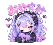839109036