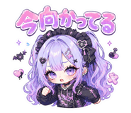 839109046