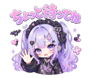 839109053