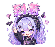 839109055