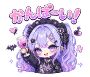 839109056