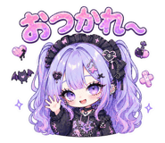 839109060