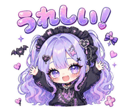 839109073