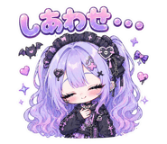 839109074