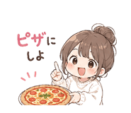 839109212
