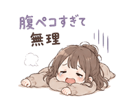 839109221