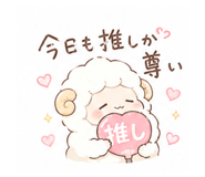 839109249