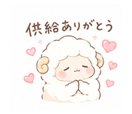 839109254