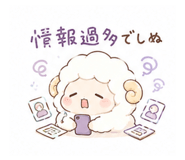 839109255