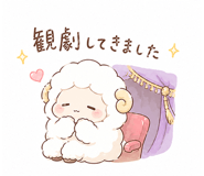 839109258